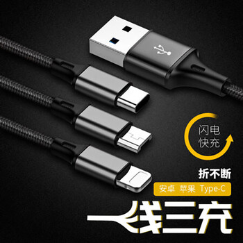 索尼三星手機(jī)