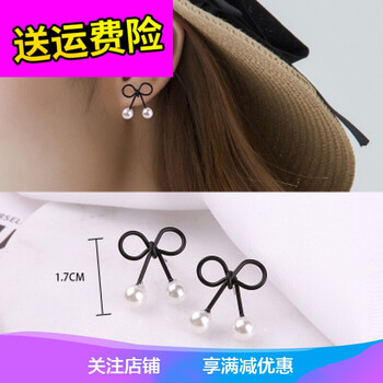 迷你耳飾，打造優(yōu)雅氣質(zhì)小女人