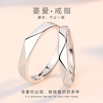 希緣,希緣,排名,戒指,戒指,排行榜,推薦