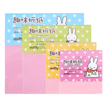 學(xué)生手工折紙