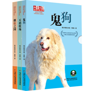 書摘