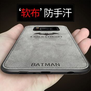 三殼演義 三星s9+ 手機(jī)殼/保護(hù)套