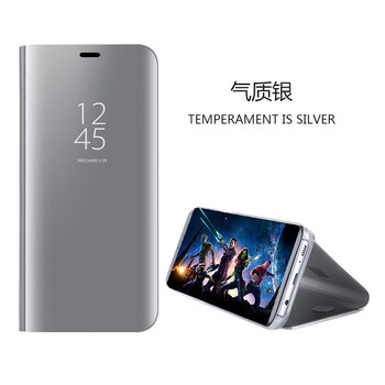 時尚手機柜