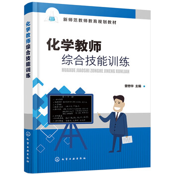 書摘