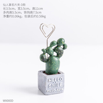 精致實(shí)木擺件，讓生活更有韻味