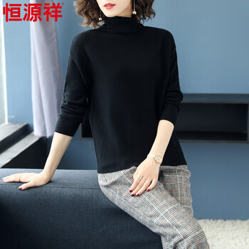 女士翻領(lǐng)長(zhǎng)袖毛衣，告別微胖界