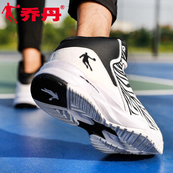 喬丹（QIAODAN）籃球鞋白色/黑色 39，40.5，40，42.5，41，42，43