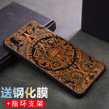寶記（boogic） VIVO 手機(jī)殼/保護(hù)套