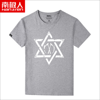 南極人（Nan Ji ren） 短袖 男士T恤 灰/鐮刀星 