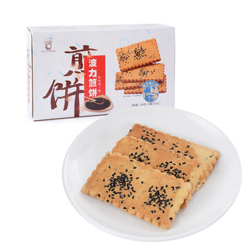 酥脆美味曲奇餅干，讓你愛上吃貨