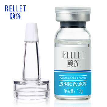 頤蓮毛孔精華