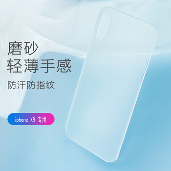ipone,怎么樣,ipone,手機(jī),手機(jī)