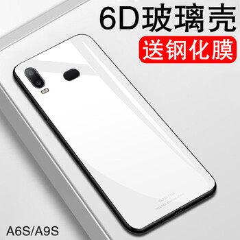 g9200膜