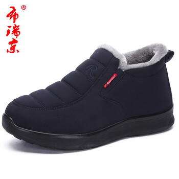 布瑞京（BURUIJING）男士藍(lán)色BRJ-25570 41