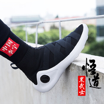 李寧（LI-NING）籃球鞋基礎(chǔ)黑 /基礎(chǔ)白 40，42