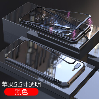 卡能（KANENG）手機配件