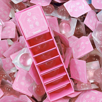 保濕,排名,排行榜,面膜,濕面,推薦
