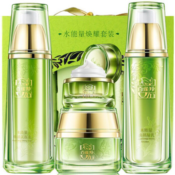百雀羚氣韻氣墊bb