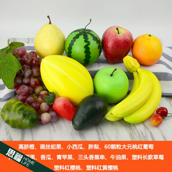 精美創(chuàng)意花瓶，打造浪漫田園風(fēng)