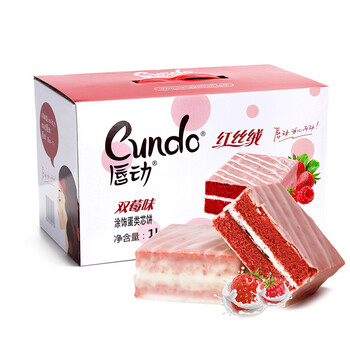 美味夾心巧克力，舌尖上的甜蜜