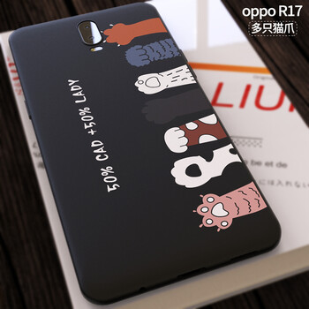 函飾 oppor17；oppor17pro 手機殼/保護套