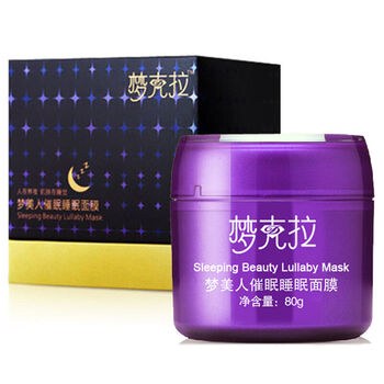 克拉,夢(mèng)克拉保,排名,面膜,濕面,排行榜,推薦