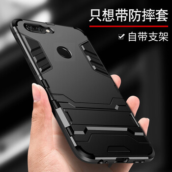 幸運鉆 金立S10 手機(jī)殼/保護(hù)套