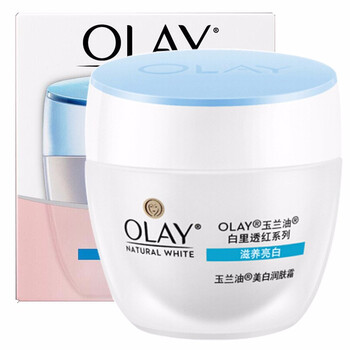 olay白里透紅面霜