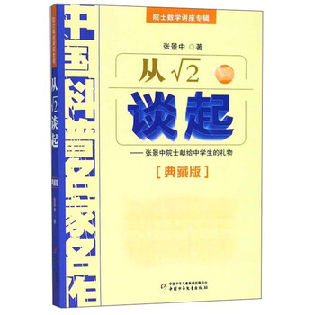 中學(xué)生禮物
