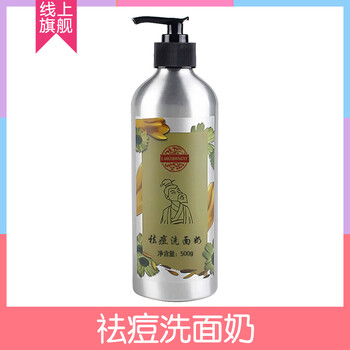 除螨產(chǎn)品