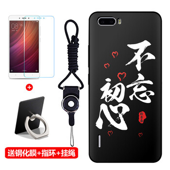 化華為榮耀6plus