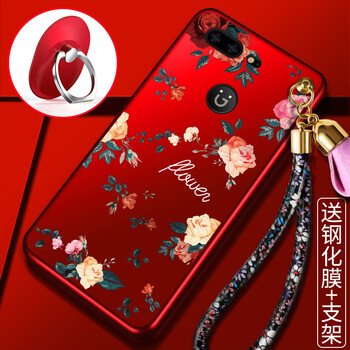 mcwl 金立s10 手機(jī)殼/保護(hù)套