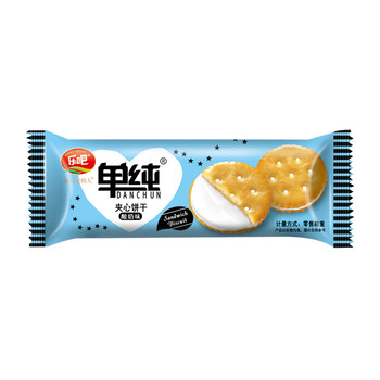 夾心巧克力，讓你甜蜜過大年