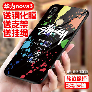 玻璃涂鴉