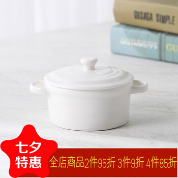 寶寶輔食蛋羹