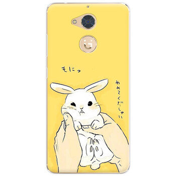 金立gn手機殼9012
