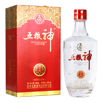 五糧神375mL-500mL 濃香