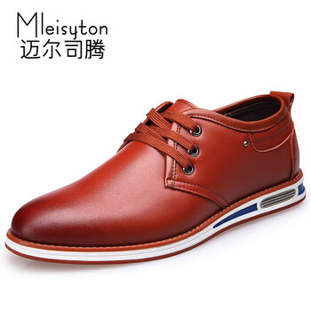 邁爾司騰（Mleisyton）男士黃色-單鞋 40