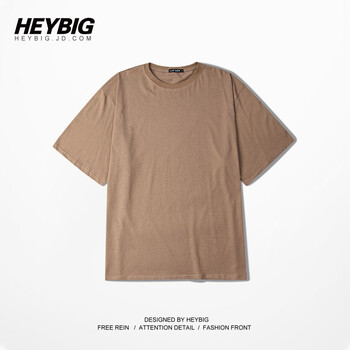 HEYBIG 短袖 男士T恤 駝色 