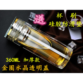 雙層保溫壺，讓你遠(yuǎn)離燙手！