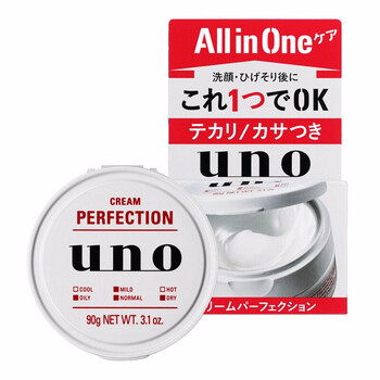 資生堂uno吾諾