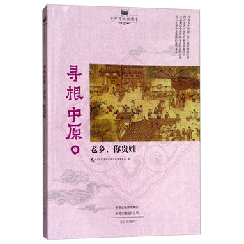 書評