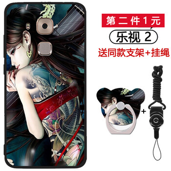 手機(jī)殼，讓你與眾不同