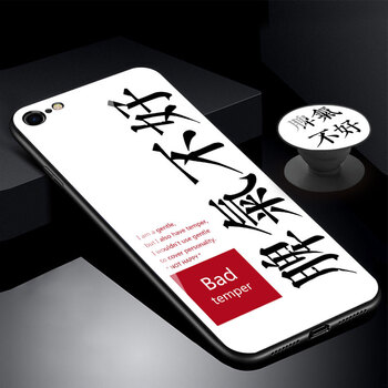 iphone4 個性外殼