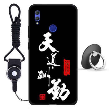 皚雪 榮耀note10 手機殼/保護套