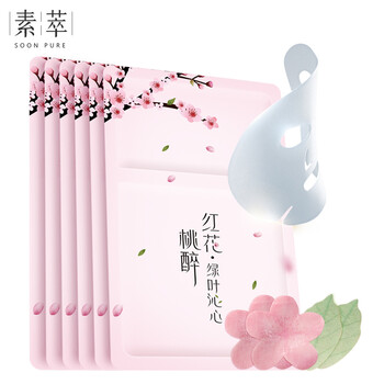 嬰兒桃花面膜