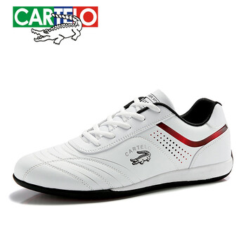 卡帝樂(lè )鱷魚(yú)（CARTELO）男士白色   41