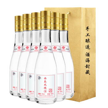 百老泉（BAILAOQUAN）52%Vol.500mL/瓶，750ml及以上 鳳香型，鳳香