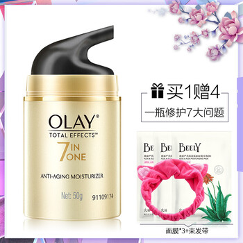 告別肌膚油膩，補水保濕潔面乳