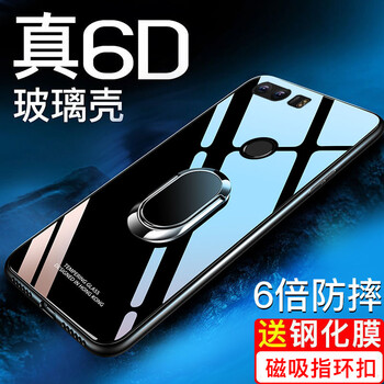 簡(jiǎn)約時(shí)尚的保護(hù)套，讓你告別裸奔